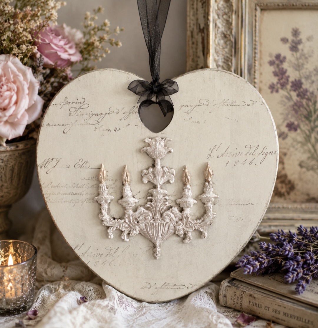 Heart Decoration  (photo 1 of 2)
